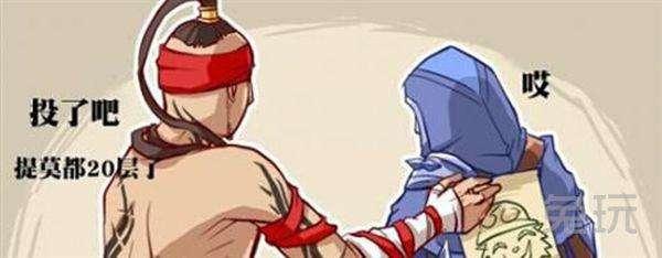 lol外服战绩,lol韩服高端局新套路汇总