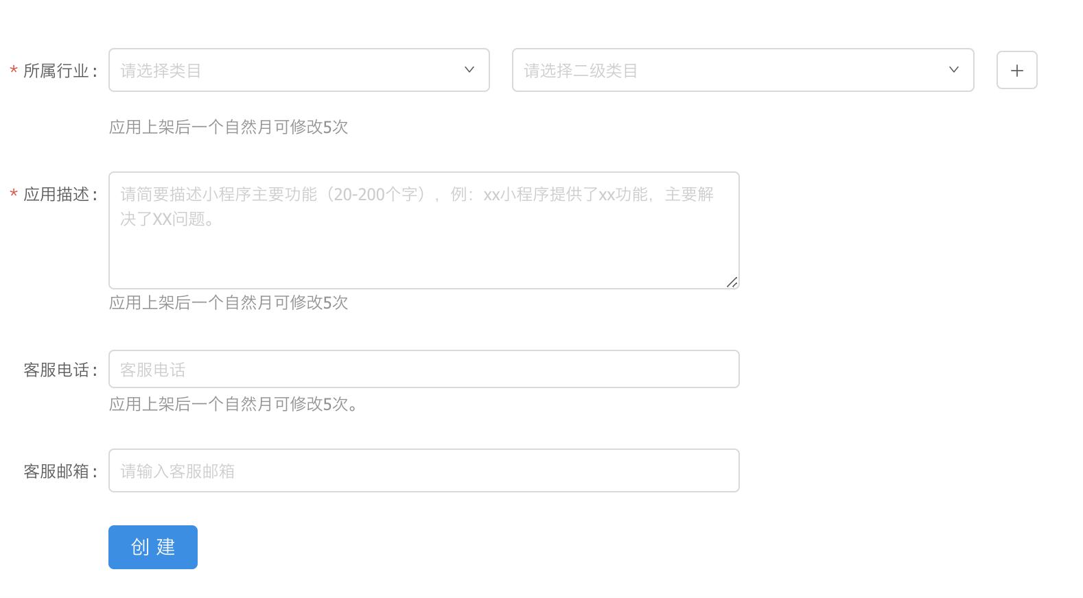 支付宝小程序appid,专门支付宝小程序开发