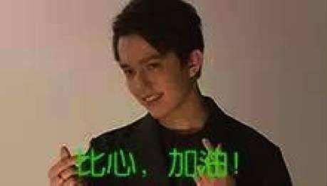 这些90后已经身价过亿，而你还在和泥巴！