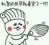 中国人的英文名，在老外看来都非！常！奇！葩！