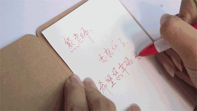 谢谢你给我的感动抖音,谢谢你给我的每一次感动