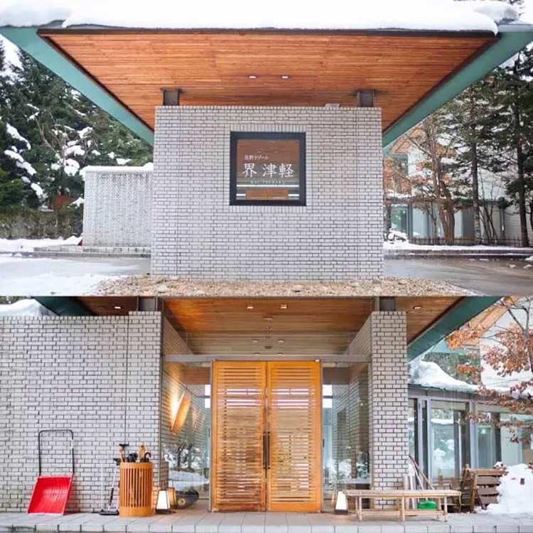 库客|我这家“百年老店”能满足你对日本所有的幻想