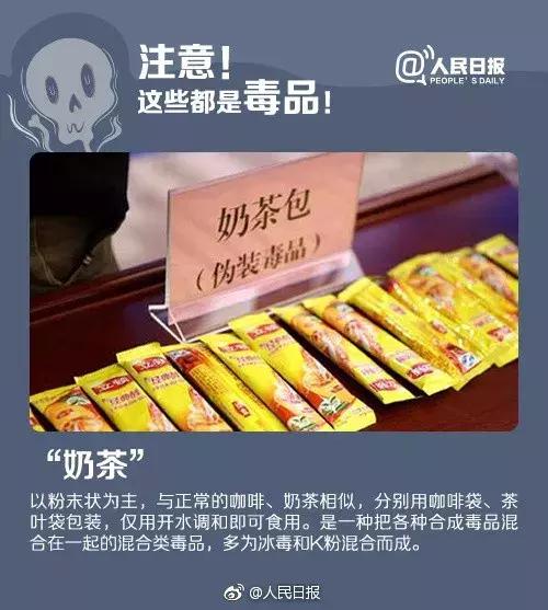 蓝精灵是真的吗,蓝精灵真实存在吗