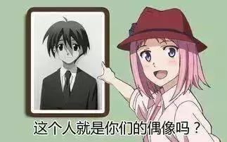 教你一招如何识别渣男,女生识别渣男方法