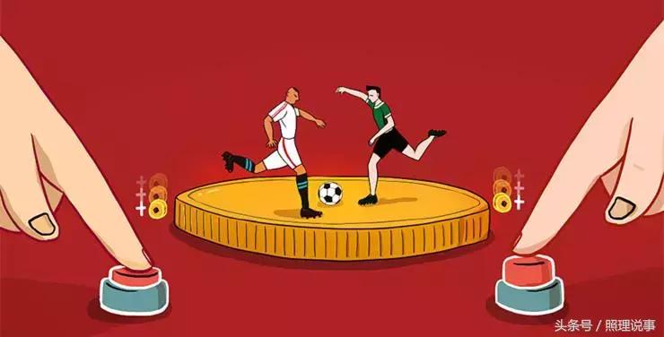 世界杯看到了什么,世界杯让我们看到了什么