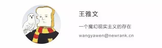 微信夹缝中求生:那些永远在骚动的社交尝试者们