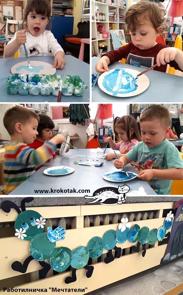 白纸盘手工制作图片大全创意,幼儿园手工作品十二生肖纸盘