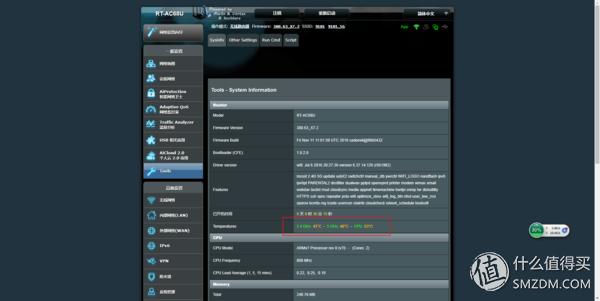 升级千兆宽带前需要做哪些准备,升级到千兆宽带需要更换什么