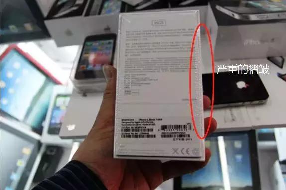 低价买iphone骗局,iphone二手值得入手吗