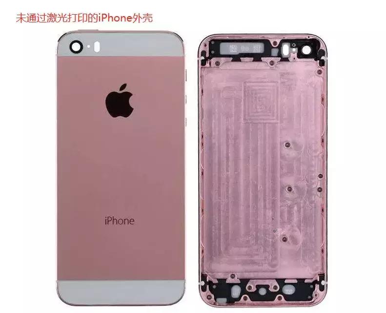 低价买iphone骗局,iphone二手值得入手吗