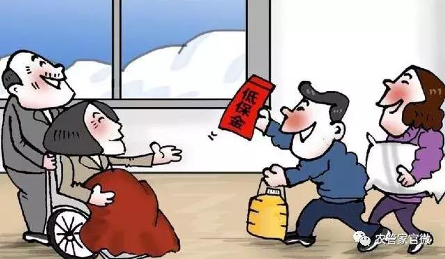 低保申请资助需要什么材料,大病申请低保有哪些流程