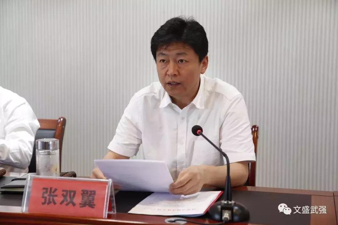 庆祝2022年教师节暨表彰大会,信丰县教师节表彰名单