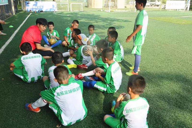 教师节和足球有关祝福语,足球教师节特辑