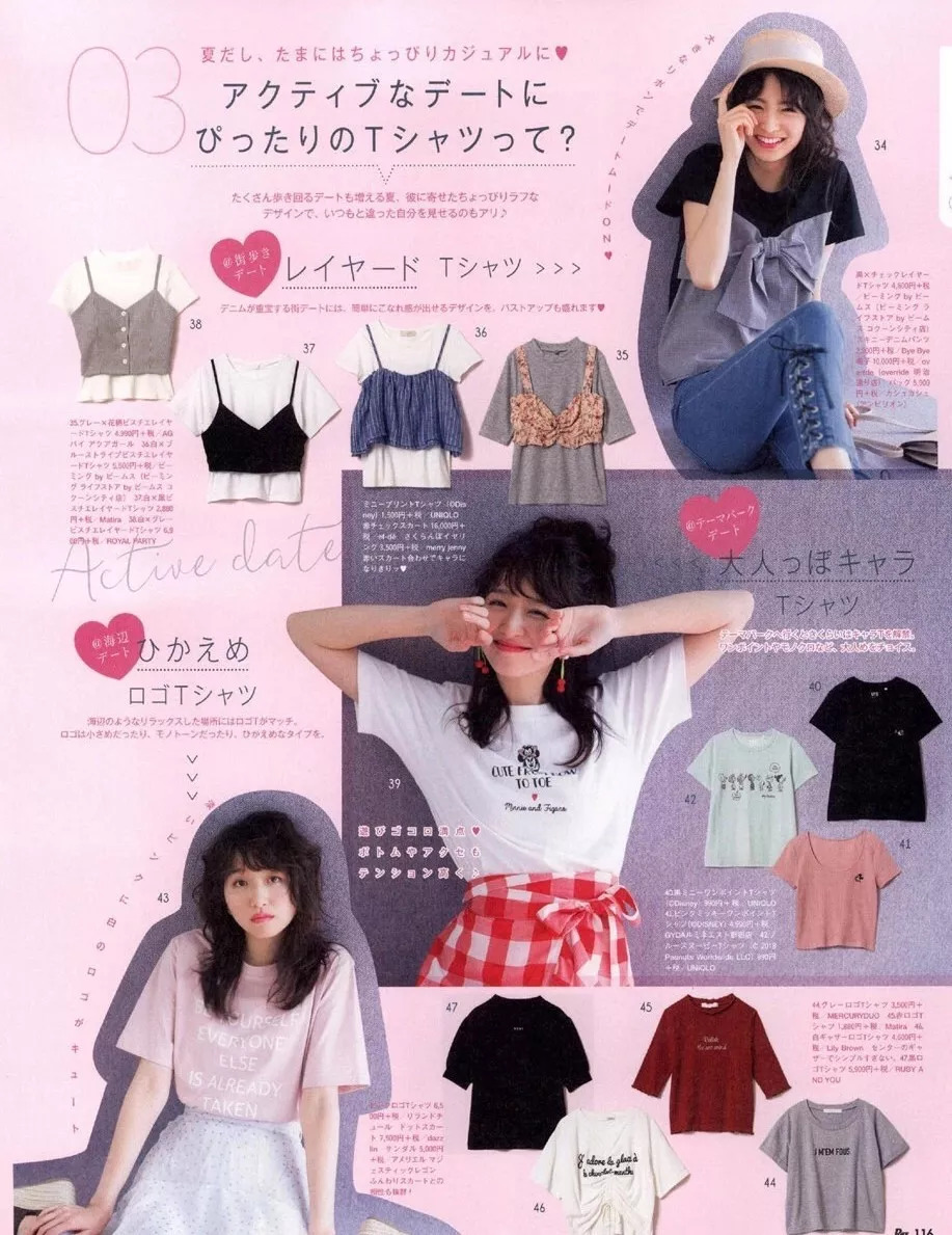 港风日系韩系拍照风格写真,日系冬日写真穿搭