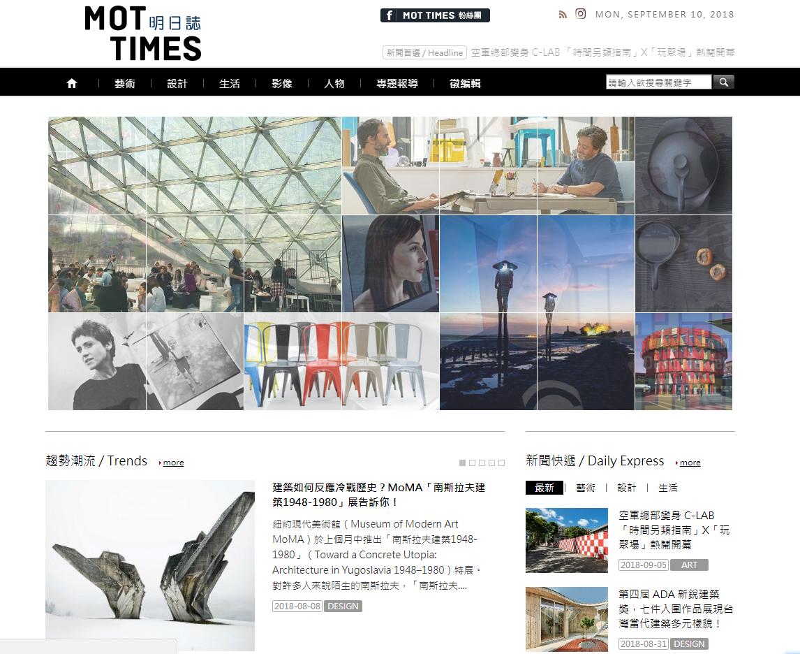 设计师必备十个网站,设计师必备的十大网站