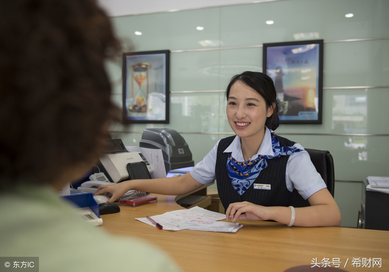 「理财」银行卡已扣款余额宝未到账怎么办？出现到账异常得这么做