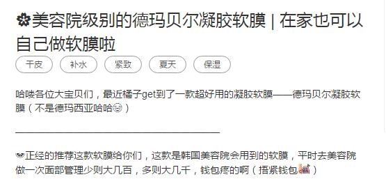 电子商务法中对代购是如何规定的,中国电子商务立法