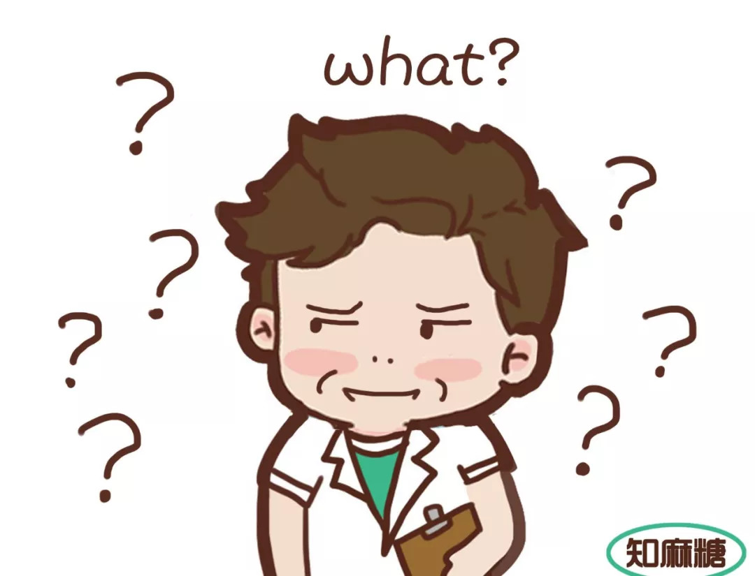 那些年，和带教老师创作的神段子！