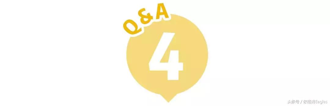 黑眼圈色素沉淀还有救吗,细纹黑眼圈用什么眼霜