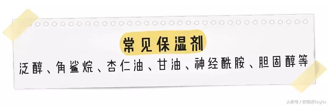 怎么去除黑眼圈和细纹,黑眼圈细纹还有得救吗