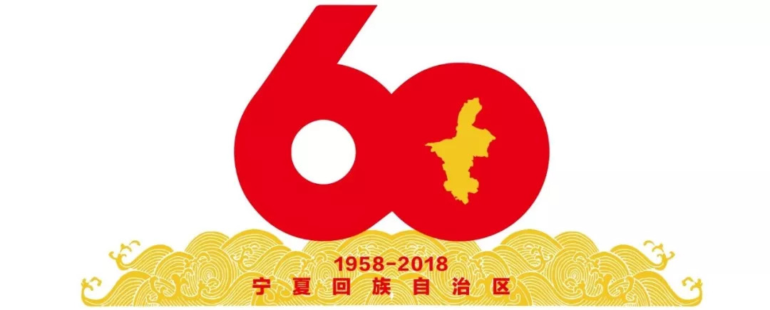 十一银川免费一日游推荐,宁夏十一一日游