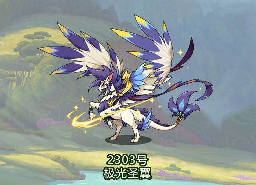 洛克王国崩溃怎么办,洛克王国洛克最后的下场