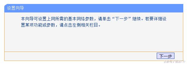 移动路由器断电再通电不能上网了,移动宽带送的路由器能不能上网