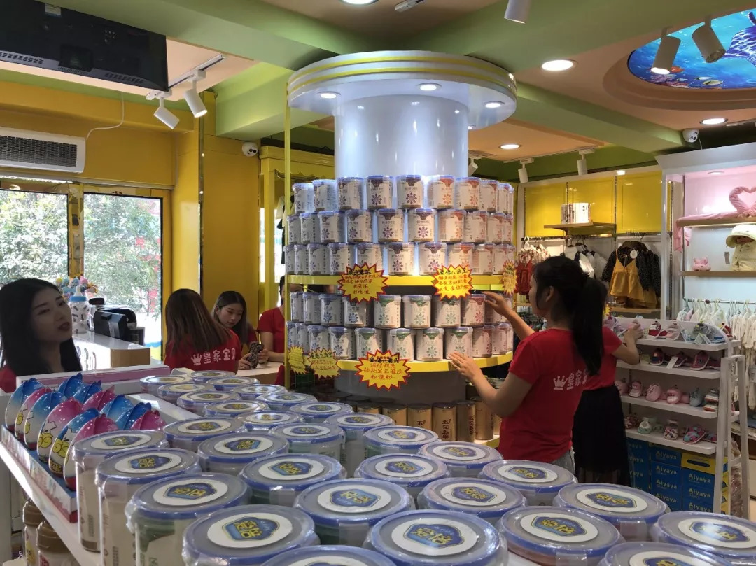 没错！这才是竹山宝妈们想要的圣诞礼物！不服来战！