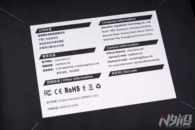 你多久没用手柄玩游戏了,凌耀X-One无线手柄开箱体验