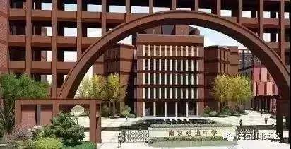 南京最新城建,南京城建令人震撼