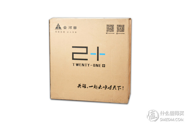 Ryzen性价比配置，搭配金河田预见21+静音机箱，成品很不错