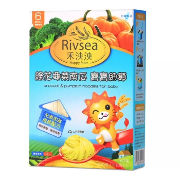 宝宝面条评测|20块一盒真值得买?干妈告诉你这钱为啥不能省!