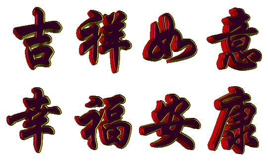 世界名犬前十名,世界名犬排名前十名图片