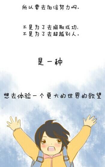 社恐不想与陌生的人接触,社恐的人如何不被孤立