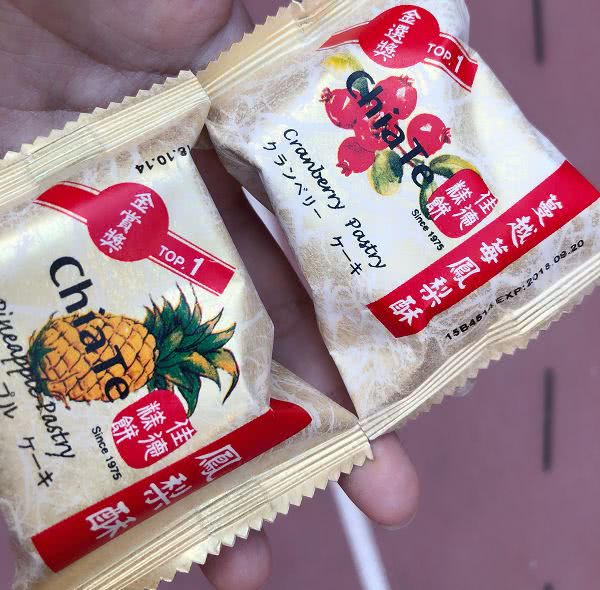 十万人齐喊华晨宇,十万人合唱华晨宇