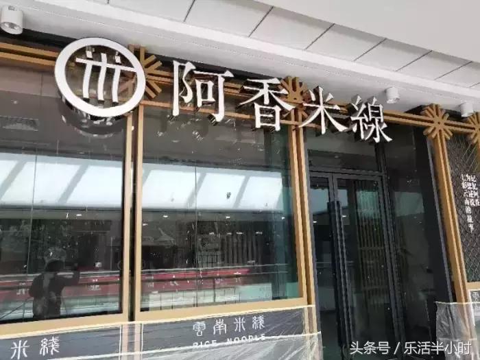 武威万达广场内部装修曝光啦，惊不惊喜？