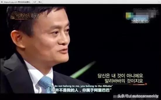 马云十大励志鸡汤,马云经典励志鸡汤