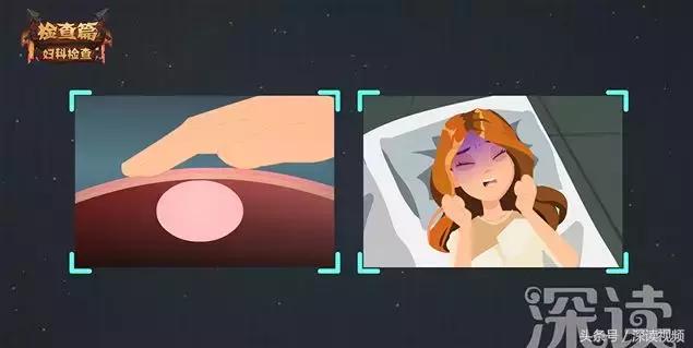 姨妈痛不痛与生孩子后遗症有关吗,姨妈痛不用药