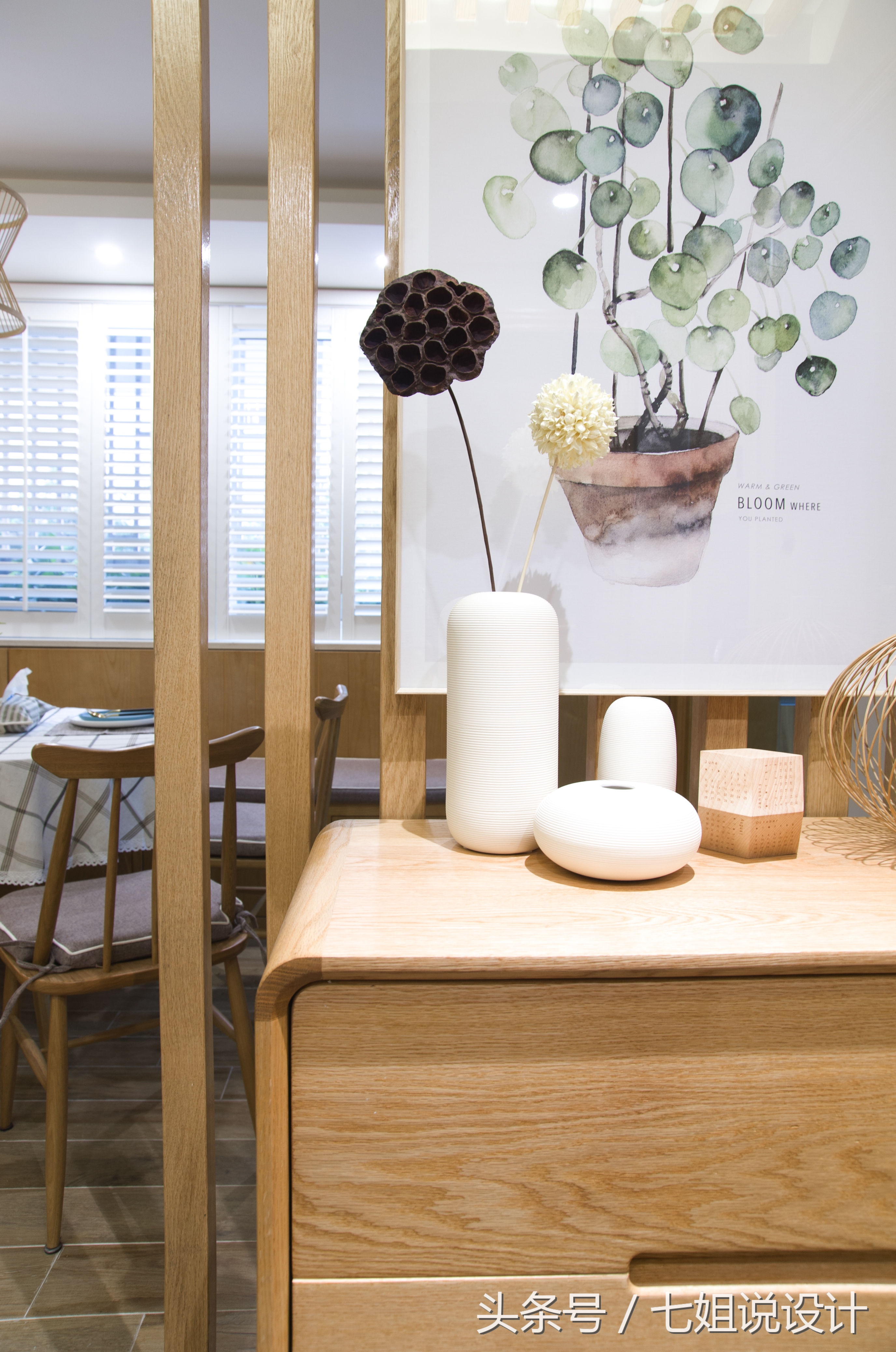 日式muji风格装修案例,改造日式muji风格装修