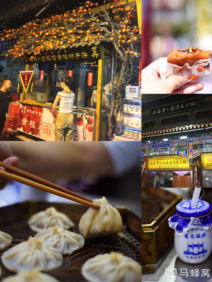 西安华山5日游攻略,西安6天5晚旅游攻略华山