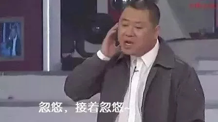 万通筋骨片有毒吗安全吗,万通筋骨片是丙类药吗