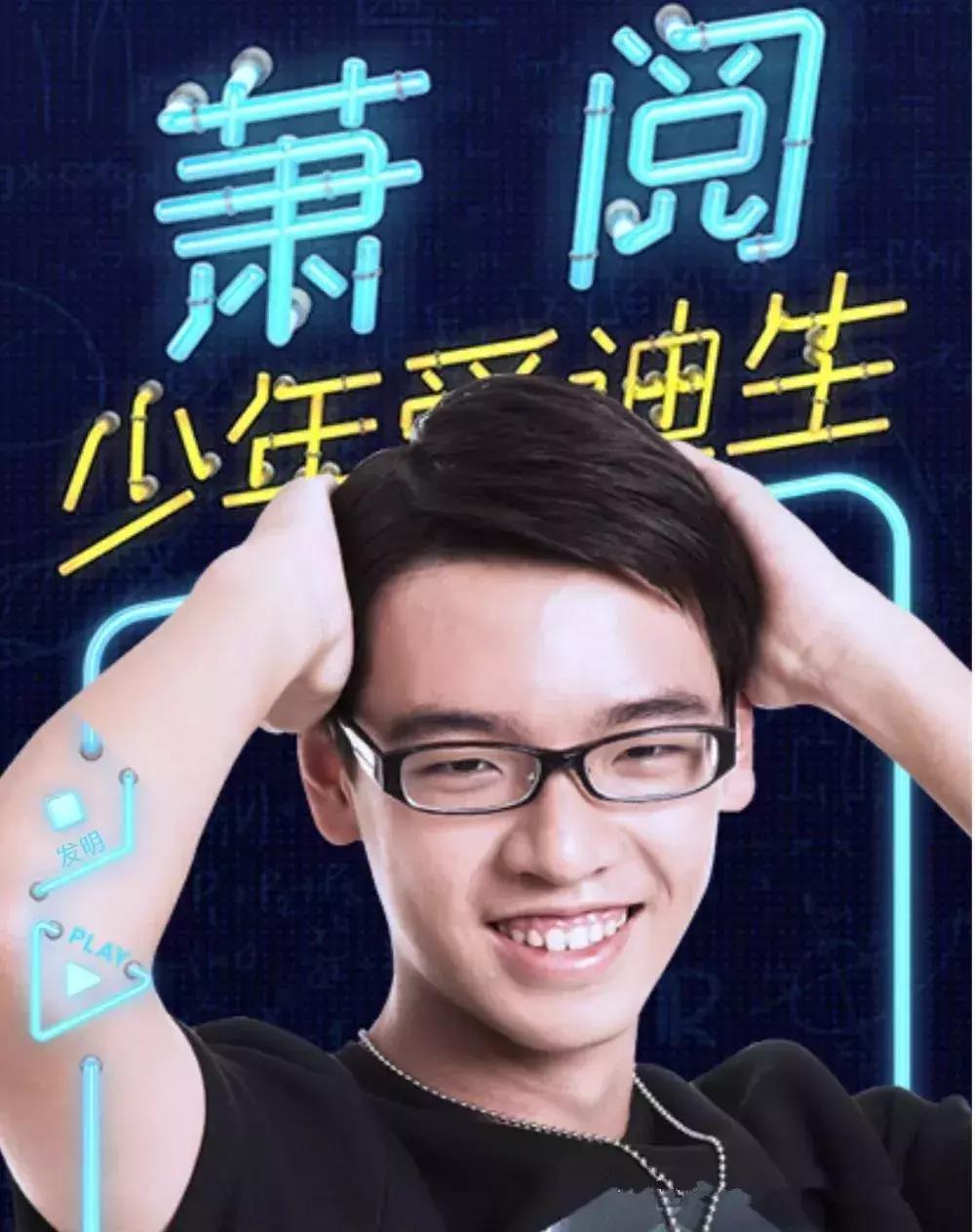 踢球真的没出路吗,足球如何才能称得上球王