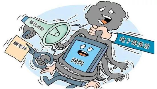 电子商务法有哪些优惠政策,电子商务法对微商准入规定