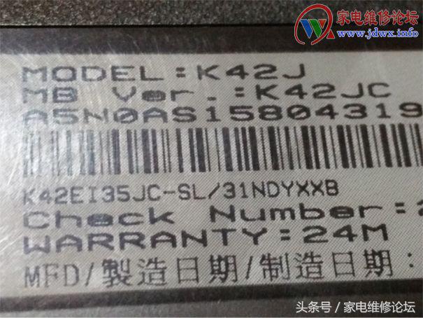 笔记本电脑常见问题维修,笔记本电脑维修事宜