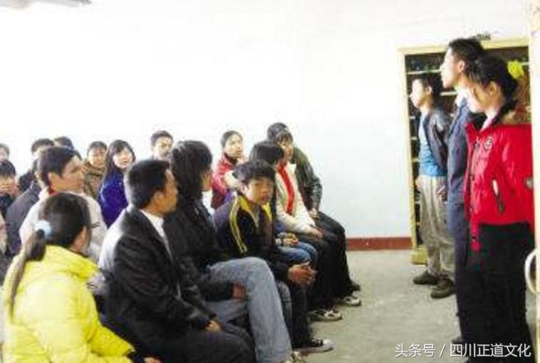 直击传销,直击传销窝内部