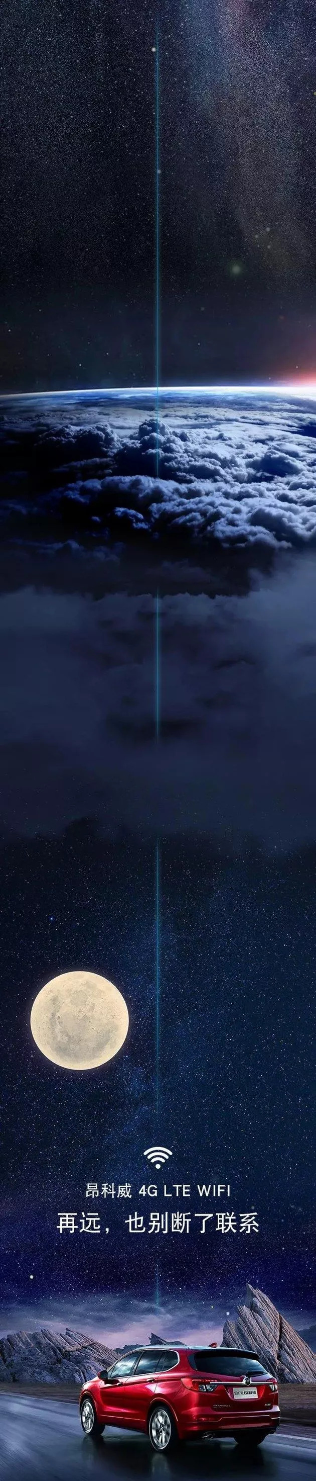 中秋文案不回家,中秋海报设计文案的技巧