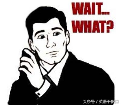 北京英文是peking还是beijing,北京旧译名为什么是peking