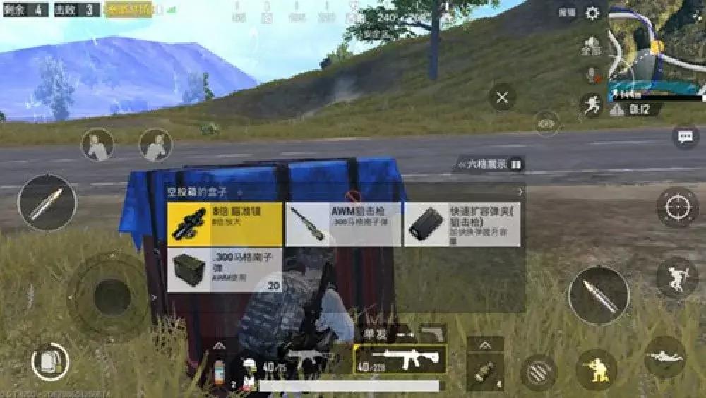 绝地求生刺激战场单发狙模式玩法,绝地求生刺激战场狙击枪怎么选择