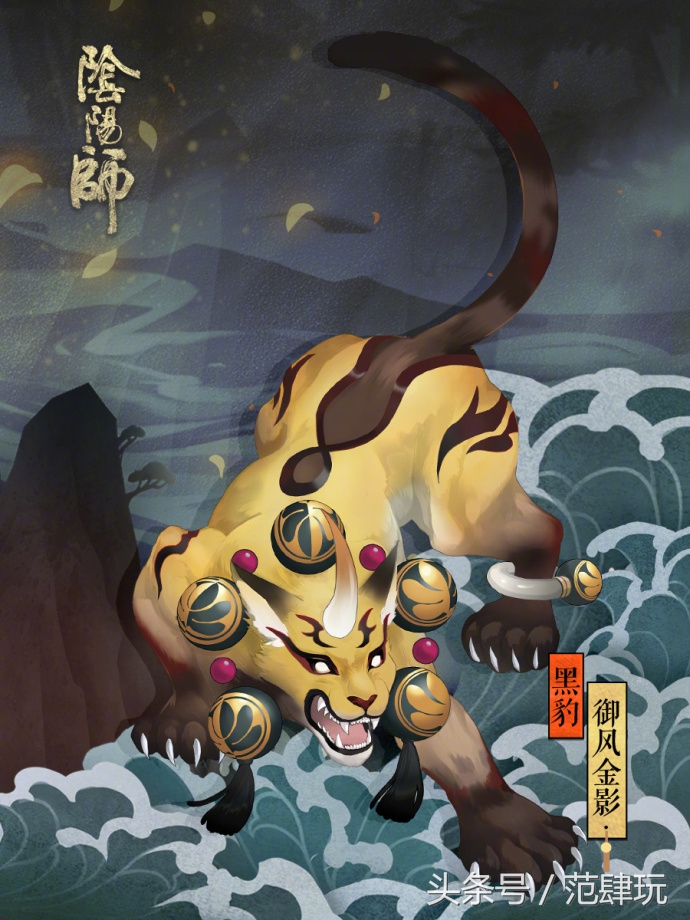 阴阳师sp少羽大天狗值得喂黑蛋吗,阴阳师ssr大天狗和sp大天狗