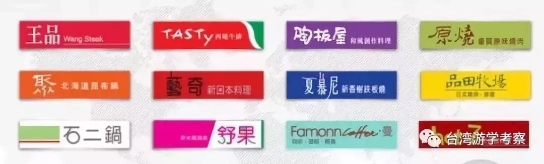 如何做好一家连锁餐饮,台湾连锁小吃加盟总部全程指导